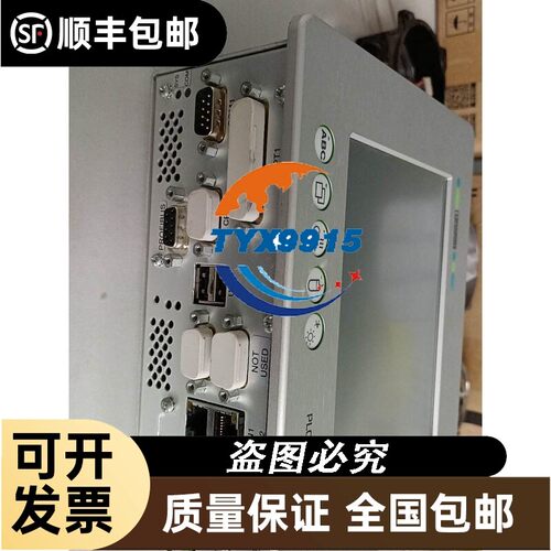 OC-64E0-IPRO0 拆机的