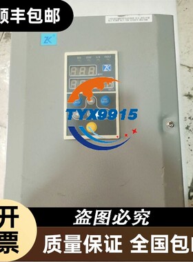 拆机 ZC2520C -ZC2670E。实物拍摄 功能