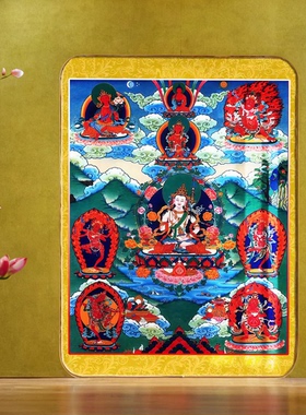 高清观音怀业九本尊摆台相框唐卡家用卧室挂画支架加行画像可定制