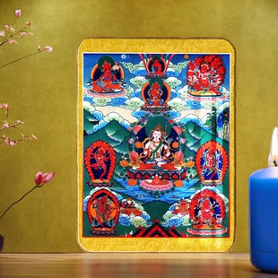 高清观音怀业九本尊摆台相框唐卡家用卧室挂画支架加行画像可定制