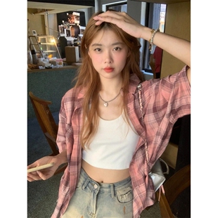 幂式穿搭粉色格子衬衫女夏设计感防晒衣外套覆古吊带外搭开衫上衣