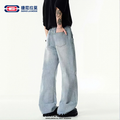 捷尼拉莫浅蓝色水洗牛仔裤男款夏