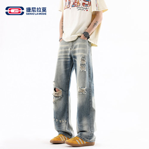 破洞水洗牛仔裤男女夏季薄款凉感