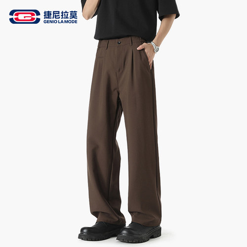 美式重磅垂感微喇小西裤男女款夏