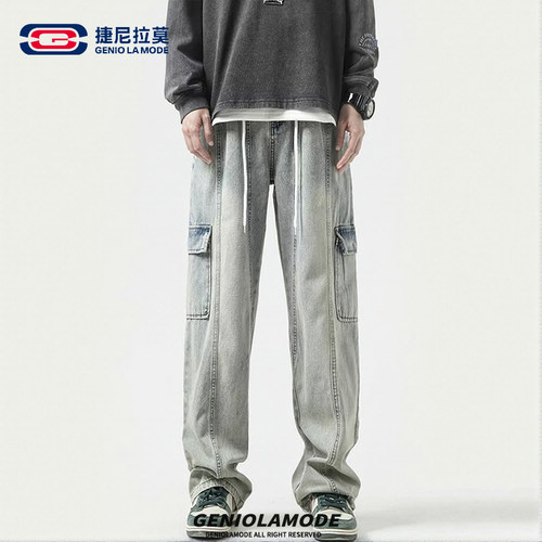 捷尼拉莫潮牌水洗直筒牛仔裤男生