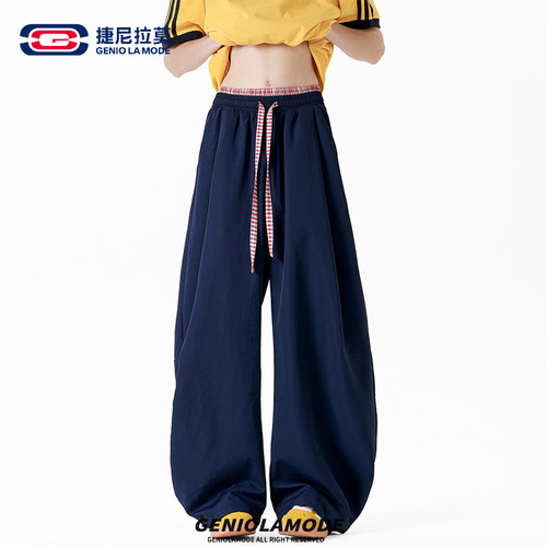 捷尼拉莫美式高街冰丝休闲裤男女