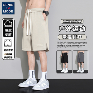 森马集团 GENIOLAMODE运动休闲短裤男款夏季薄款户外宽松五分裤子