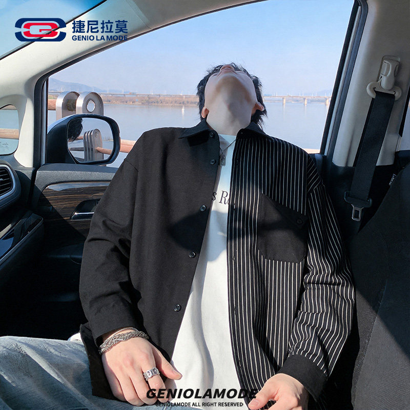 GENIOLAMODE黑色条纹拼接长袖衬衫男秋季设计感大码休闲衬衣外套