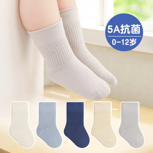 儿童袜子男女童中筒袜