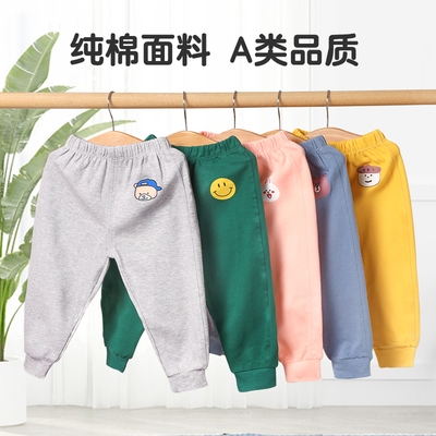 儿童裤子春秋款男童女童宝宝薄款纯棉A类休闲运动裤婴儿外穿长裤