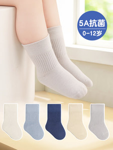 儿童袜子男女童中筒袜男女宝宝休闲袜男孩纯色棉袜春秋季薄款童袜