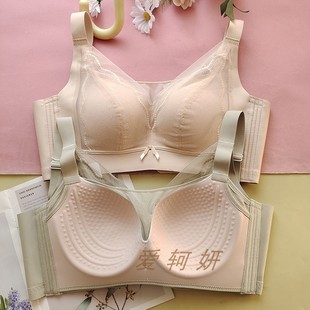 按摩文胸上托收副乳薄款 全罩杯D大码 无钢圈聚拢调整型内衣女柔软