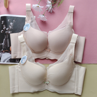 宽肩带聚拢调整型文胸性感软钢圈舒适透气收副乳内衣 大胸C杯薄款