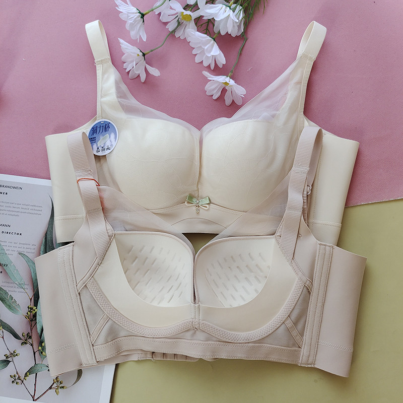 夏季薄款透气孔杯聚拢调整型文胸舒适性感收副乳无钢圈纯色内衣女,女士内衣/男士内衣/家居服,文胸,淘宝优惠券,粉丝福利购,淘宝优惠卷