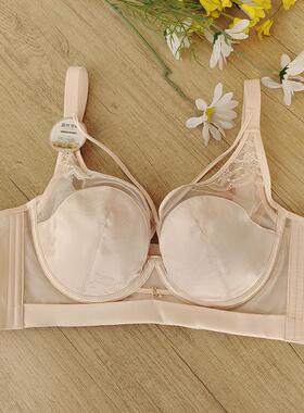 薄款缎面蚕丝舒适芒果杯文胸软钢圈聚拢性感美胸上托防下垂内衣女