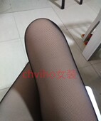 女网纱加绒加厚渔网眼袜性感镂空 防勾丝踩脚裤 秋冬季 假透肉打底裤