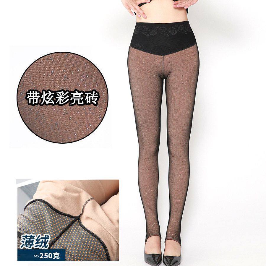 春秋加绒打底裤袜维宾