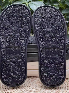 祥云拖鞋底高温一体成型加厚牛筋软底舒适防滑耐磨邹好运拖鞋鞋底