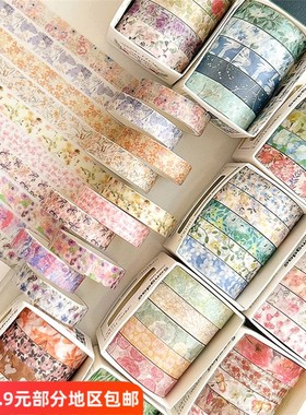 松岛文创和纸胶带春花浪漫