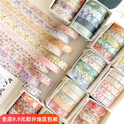 松岛文创和纸胶带春花浪漫
