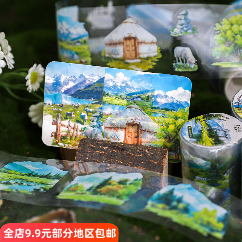 纸迹无垠旅途PET模切胶带