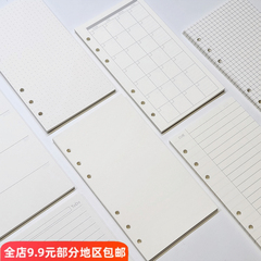 空白todo方格周计划月网格康奈尔手账本手帐活页本内芯A6内页