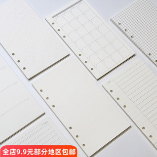 空白todo方格周计划月网格康奈尔手账本手帐活页本内芯A6内页