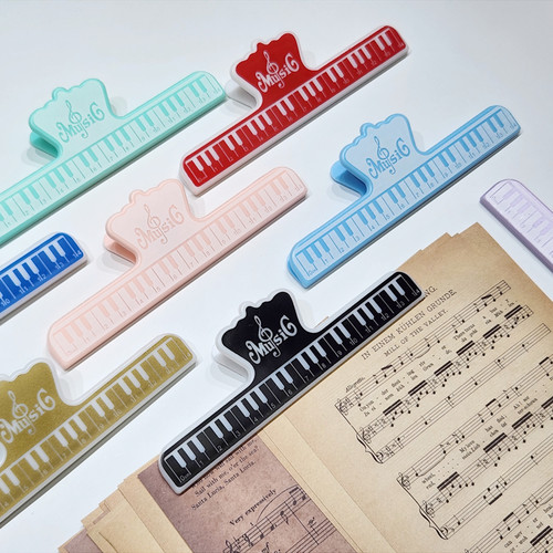 点点家大号琴谱夹乐谱夹