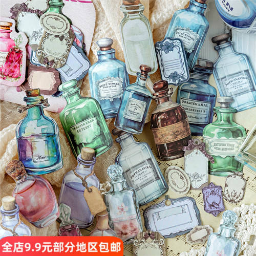 瓶中故事复古瓶子标签硬卡贴纸包25枚百搭基础造景瓶子手帐素材贴