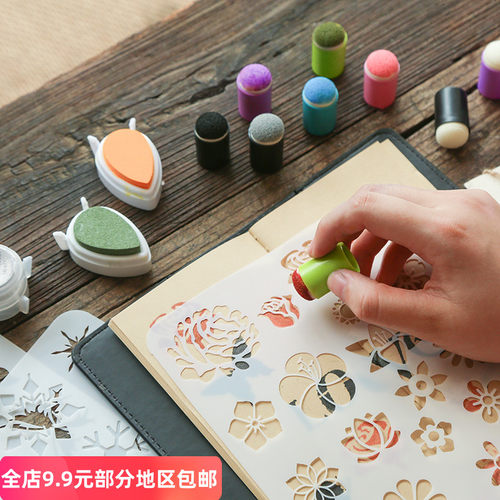 印泥晕染海绵印章指套涂抹刷工具刷涂色刷涂抹上色卡纸橡皮章刷色