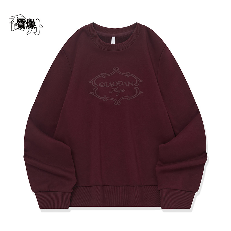 乔丹2026秋冬女士运动卫衣加绒学院风保暖针织套头衫QDLWD2264319