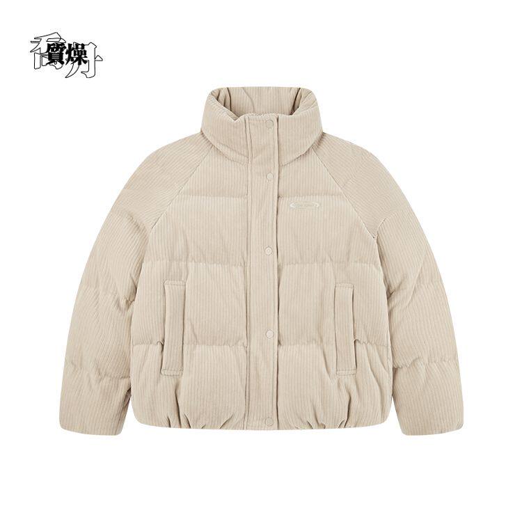乔丹2025冬季梭织羽绒服女保暖复古宽松休闲运动服女QDLGM2254469
