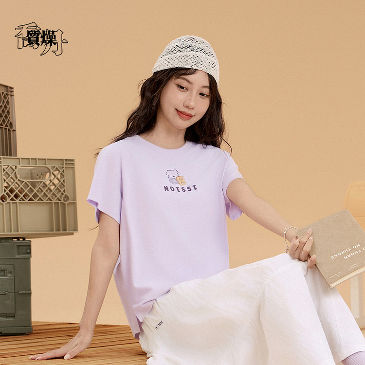 乔丹2026夏女款甜妹可爱短袖透气凉感上衣休闲T恤衫QDLHS2262225