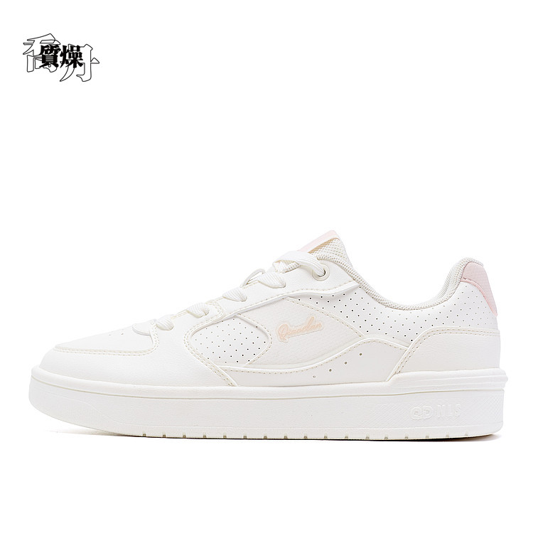 乔丹2026夏款女透气孔合成革时尚休闲运动软底女板鞋QDL052262507