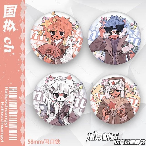 国拟五常ch瓷霓虹美英周边镭射徽章吧唧痛包挂件胸针装饰收藏礼物