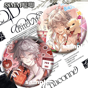 后日谈周边二次元吧唧自制秦梧精美同人礼物装饰谷子摆件背包配饰