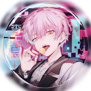 李天辰周边吧唧李天希程小时吧唧马口铁胸针镭射勋章刘枭vine