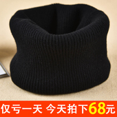 脖套女羊绒围脖套头围巾男士 护颈椎羊毛秋冬季 保暖针织毛线假领子