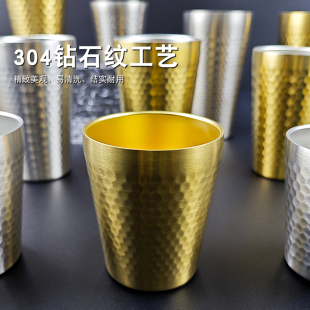 304不锈钢双层杯锤纹韩式直砂钻石啤酒杯酒吧咖啡防烫水杯果汁杯