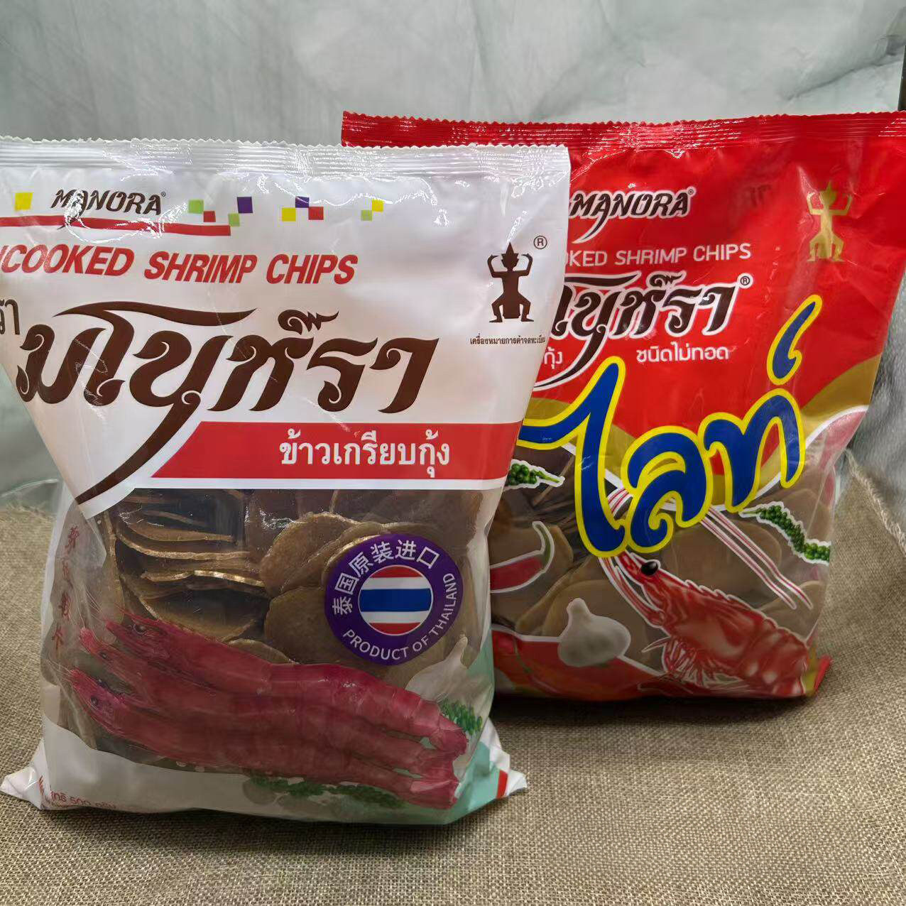 泰国进口薯片虾片宋卡生虾片马努拉虾味自己油炸香脆泰餐厅用虾片