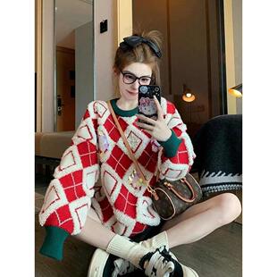 红色菱格亮片毛衣女2025新款秋冬季内搭慵懒风加厚打底圣诞针织衫