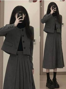 原版质量毛呢套装裙新款气质小个子短款外套女半身裙两件套