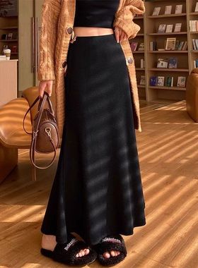 黑色鱼尾裙女春秋季气质a字包臀裙显瘦遮肉垂坠纯色中长款半身裙