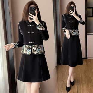 大码女装 实拍 2026春季新款长袖新中式国风复古刺绣两件套连衣裙