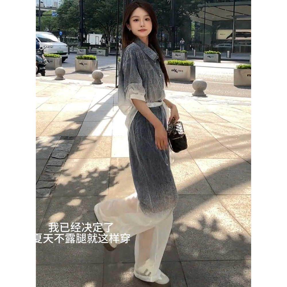 蓝白渐变色盐系防晒衬衫套装女夏季2025新款超火气质阔腿裤两件