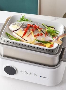 高温瓷陶瓷白盘适配蒸炖锅蒸菜蒸鱼盘子家用大号鱼盘长方形装鱼碟