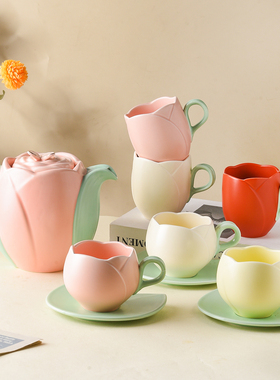 高颜值创意手绘陶瓷郁金香咖啡杯碟套装粉色少女早餐杯茶杯牛奶杯