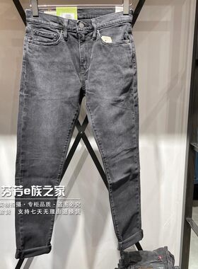 李维斯拉链长裤水洗春秋款牛仔裤