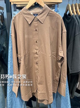 Levis李维斯正品2026新款 女士棕色中长款宽松休闲衬衫006UD-0000