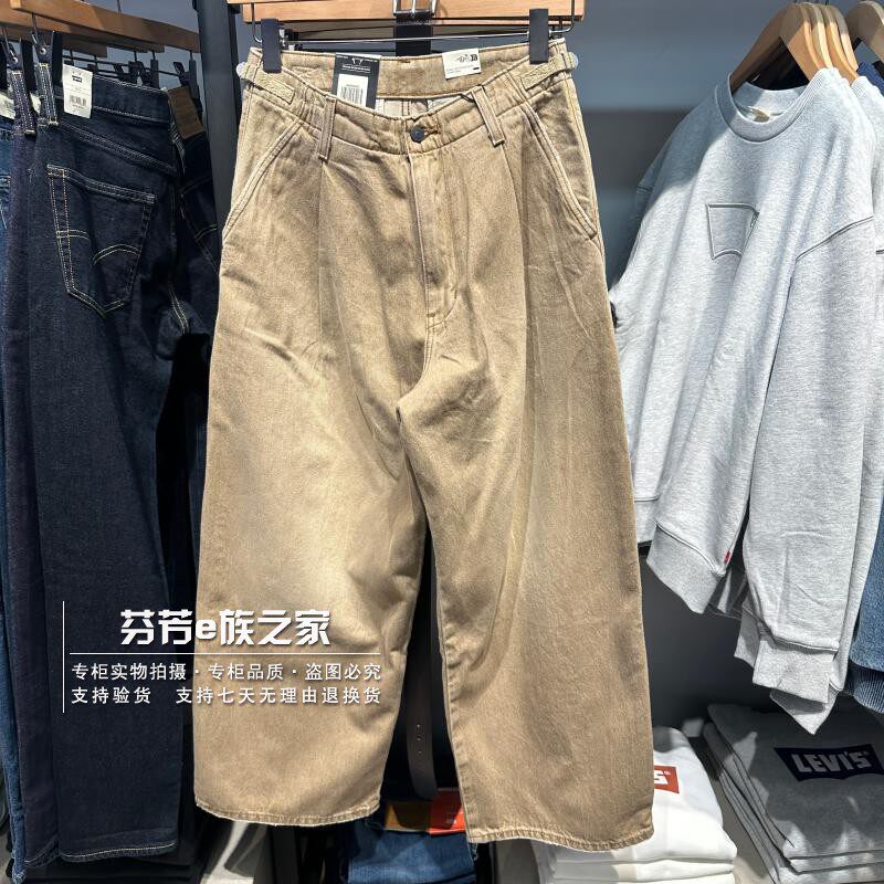 李维斯新款男士工装牛仔裤